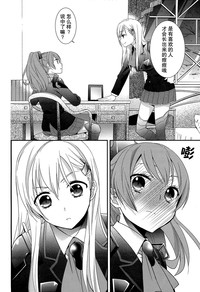 第8页图