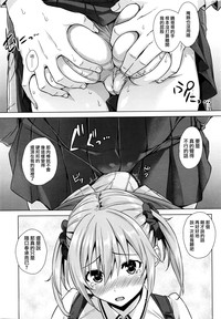 第8页图