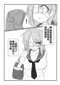 第4頁圖