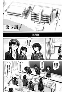 第108頁圖
