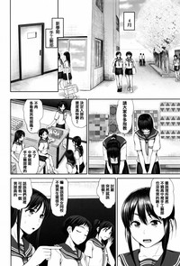 第152頁圖