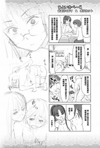 第156頁圖