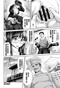 第208頁圖