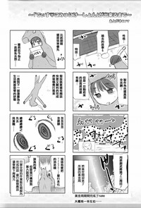 第212頁圖