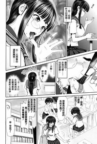 第32頁圖
