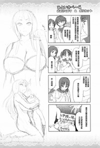 第56頁圖