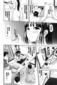 第64頁圖