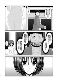 第32頁圖