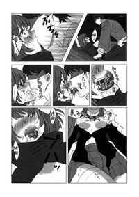 第8頁圖