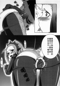 第16页图