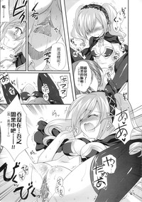 第12页图