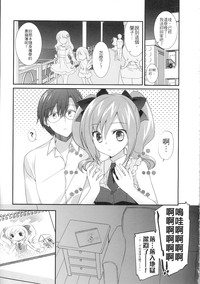 第24页图