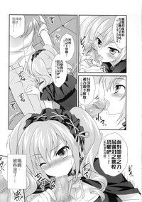 第8页图