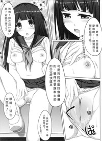 第12页图