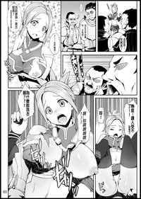 第4頁圖