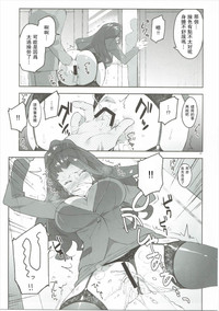 第16页图