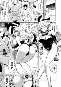 第8页图