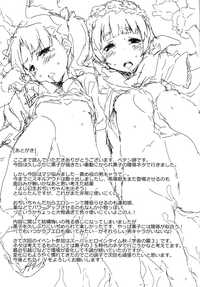 第32页图