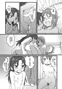 第28页图