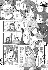第40页图