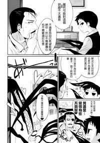 第16頁圖