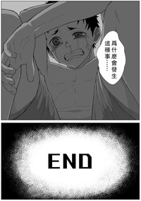 第28页图