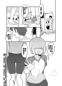 第16页图