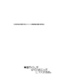 第20页图