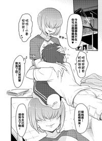 第4页图