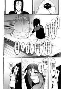 第24页图