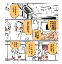 第12頁圖