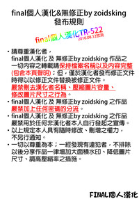 第28頁圖