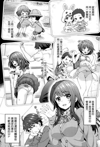第4页图