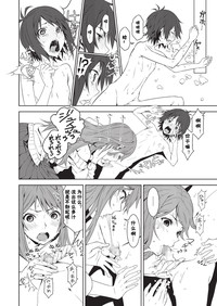 第24页图