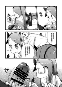 第4頁圖