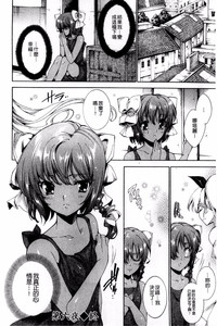 第108頁圖