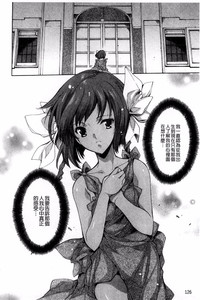 第128頁圖