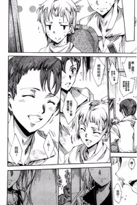 第216頁圖