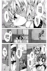 第36頁圖