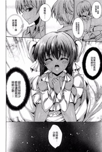 第72頁圖