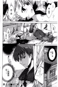 第92頁圖