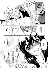 第16页图