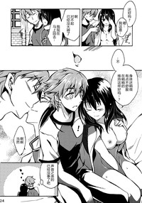 第24页图