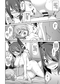 第32頁圖