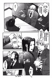 第116页图