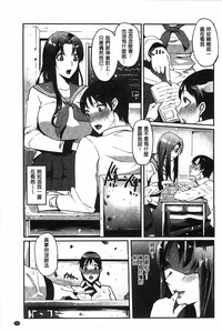 第132页图