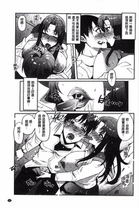 第136页图