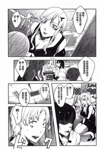第152页图
