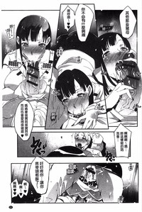 第156页图