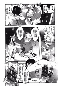 第160页图